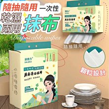 售二手 使用正常 羅技 M350 藍芽+Unifying 雙模式滑鼠 歷史價格詳細信息