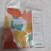 日本製食器棚 粉色 黃色 墊廚櫃 衣櫃 黃色 粉色 歷史價格詳細信息