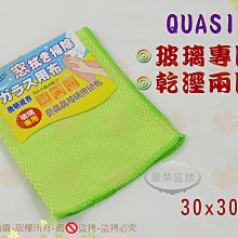 【乾溼兩用】寵物洗澡按摩梳 洗澡刷 按摩刷 清潔刷 刷毛器 寵物除毛刷 去浮毛刷 清潔刷 洗頭刷 貓狗梳子 寵物美容梳 歷史價格詳細信息