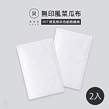ease 短版西裝 短袖外套 春裝韓版 新款甜酷辣妹炸街時尚小西裝女ins-拾光美舍 滿599免運 歷史價格詳細信息