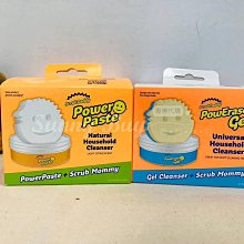 ◎魔術戴◎二手書→夜之屋˙ISBN：9789862131534 歷史價格詳細信息