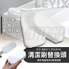 樂藝拍賣-早期名家水墨 橫幅 國色天香... 蘇峯男 議價出售 歷史價格詳細信息