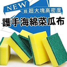 「廠商現貨」超大手提棉被衣物收納袋 歷史價格詳細信息