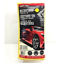 【科克蘭】超細纖維擦拭布 36入 歷史價格詳細信息