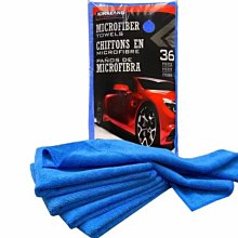 【科克蘭】超細纖維擦拭布 36入 歷史價格詳細信息