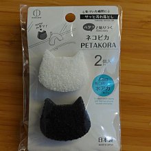 貓造型霓虹燈 裝飾燈造型燈 歷史價格詳細信息