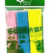 【15入】【創意玻璃鏡貼】隨處可貼 完全背膠 鏡貼 方塊鏡 牆面鏡【BE043】 歷史價格詳細信息