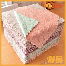 【用昕漂亮】雙面雙色加厚珊瑚絨柔軟抹布 顏色隨機 長約30 寬約20cm 布 抹布【1條】 歷史價格詳細信息