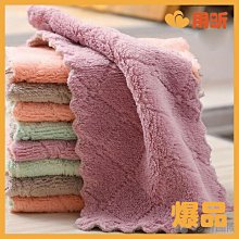雙面吸水抹布【小麥購物】24H出貨台灣現貨【Y164】洗碗布 洗碗巾 清潔巾 抹布 毛巾 擦手巾 雙面 布 歷史價格詳細信息