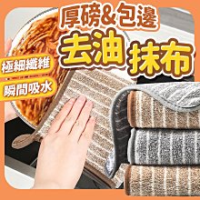 現貨 不必等 超低價 蔡阿嘎 一打一擋 敲頭桌遊 對打高手 爆頭桌遊 打頭桌遊 現貨~! 歷史價格詳細信息