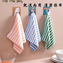 毛不易紋身貼 幼鳥指南演唱會臉貼 明星周邊粉絲應援防水定制定做 歷史價格詳細信息