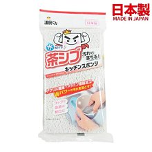 日本【SURUGA】褲子衣架 止滑衣架 衣架 褲架 曬衣架 褲子收納架 歷史價格詳細信息