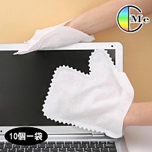 拋棄式抹布打掃除塵手套(20入) 一次性抹布 廚房抹布 再也不用擰抹布！擦完就丟 手套抹布 防塵手套 清潔手套 抹布手套 吸油吸水不殘留 歷史價格詳細信息
