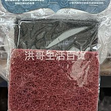 C7769-60305 C7769-60295 trailing cable 24 inch HP DesignJet 500 mono 510 800 ps 歷史價格詳細信息