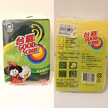 入裝 專利鞋盒  可超取 加厚款掀蓋式鞋盒 鞋子收納盒 收納鞋盒 組合鞋櫃鞋架 DIY組裝鞋盒-正正精品 歷史價格詳細信息