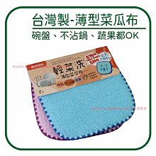 水果蔬菜清涼夏日 3D印花玉米裝 搞笑奇奇怪怪夏天奇怪 搞笑交換禮物  爆款短袖清涼新款短 歷史價格詳細信息