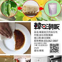 【 買3送1】清淨除穢香~依據蓮花生大士所傳經典為本~嚴選無數珍稀上等香材【法藏沉香】 歷史價格詳細信息