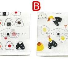 -御飯糰-MIT台灣製 高密度 耐抓 耐磨【貓臉搖搖樂】瓦楞 貓抓板 歷史價格詳細信息