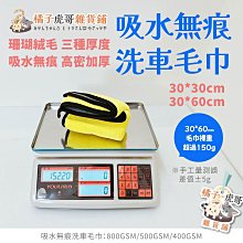 日本抹胸無痕❤女小胸聚攏隱形防滑胸罩顯大無肩帶上薄下厚文胸  露天市集  全台最大的網路購物市集 歷史價格詳細信息