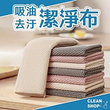 現貨【潔淨爽膚】BOTANIST植物學家洗髮水青蘋果玫瑰花香清爽保濕490ml  露天市集  全台最大的網路購物市集 歷史價格詳細信息