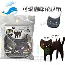 【九元生活百貨】大於 北歐花朵內衣護洗袋17x17cm PT-05細網洗衣袋 洗衣袋 內衣袋 球型洗衣袋 無染洗衣袋 歷史價格詳細信息