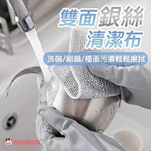 清代盤絲銀錠(貴州省 28.4g) 公博 MS61 [認證編號1610057774] 【和美郵幣社】 歷史價格詳細信息