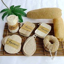 【喵小姐家居】????絲瓜絡舒適鞋墊 絲瓜鞋墊 吸濕 透氣 無味 2427cm 男女鞋墊 舒適鞋墊 鞋墊 歷史價格詳細信息