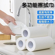 2代加厚版 絲瓜絡魔術擦巾 韓國熱銷絲瓜絡魔術擦巾-滿599免運 歷史價格詳細信息