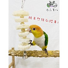 ｛糖糖家居｝筷子收納盒 廚房筷子籠 壁掛式筷籠 家用刀具勺子筷子筒 筷子簍置物架 餐具壁挂盒 歷史價格詳細信息