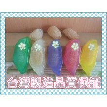 【喵小姐家居】造型絲瓜絡手工皂五種香味（黃金金箔 紫羅蘭 玫瑰 檸檬 桂花） 歷史價格詳細信息