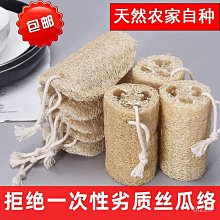 不沾油天然椰殼抹布10條裝 輕鬆去油超強吸水 廚房髒汙殺手 乾濕兩用 歷史價格詳細信息