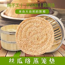 【小野家居】耐高溫商用明火帶柄燃氣煲仔飯鍋米線黃燜雞米飯土陶鍋帶把小砂鍋橘子雜鋪 歷史價格詳細信息