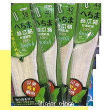 喵喵鞋旗艦老爹鞋女鞋爪休閒鞋2023冬季新款增高運動鞋子女 歷史價格詳細信息