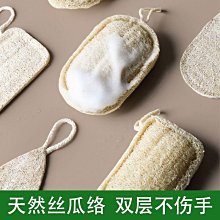 不沾油天然椰殼抹布10條裝 輕鬆去油超強吸水 廚房髒汙殺手 乾濕兩用 歷史價格詳細信息