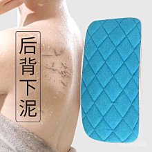 搓背刷 搓澡神器 超大面積 貼牆沐浴搓背刷 洗澡 刷背 清潔 沐浴 刷背器 歷史價格詳細信息