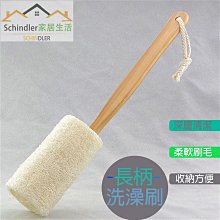 【喵小姐家居】家用雙面加厚絲瓜絡海綿擦不沾油百潔布廚房神器洗鍋海綿擦圓形 歷史價格詳細信息