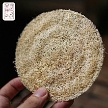 茶花可手提泡腳桶木質泡腳木桶家用實木泡腳盆足浴盆洗 歷史價格詳細信息