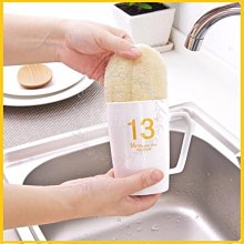 洗碗海綿擦不沾油百潔布廚房耐磨清潔抹布廚房刷洗大王~特價 歷史價格詳細信息