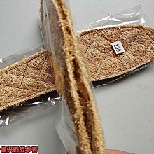 【小野家居】老人翻身輔助器癱瘓病人臥床家用護理神器多功能U型移位墊防褥瘡 歷史價格詳細信息