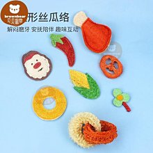 【促銷】喵匠 雙動外調噴筆 0.3MM口徑 高達模型上色噴塗 HM130 銅噴筆 歷史價格詳細信息