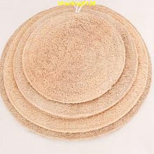 【喵小姐家居】????絲瓜絡舒適鞋墊 絲瓜鞋墊 吸濕 透氣 無味 2427cm 男女鞋墊 舒適鞋墊 鞋墊 歷史價格詳細信息