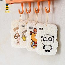 【喵小姐家居】海綿 洗碗海綿  洗碗 吸水海綿  魔術海綿 清潔海綿 海綿擦 菜瓜佈木漿棉絲瓜絡洗碗刷鍋佈木槳清潔廚房刷碗海綿去汙抹佈 歷史價格詳細信息