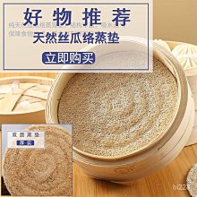 【小野家居】耐高溫商用明火帶柄燃氣煲仔飯鍋米線黃燜雞米飯土陶鍋帶把小砂鍋橘子雜鋪 歷史價格詳細信息