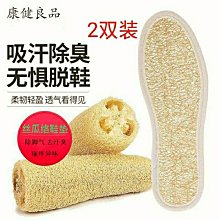 特賣-鞋柜家用門口大容量玄關柜鞋架北歐帶換鞋凳簡約現代收納儲物柜子 歷史價格詳細信息