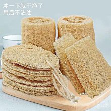 【喵小姐家居】絲瓜絡 洗碗 瓜瓢刷 不沾油 長柄瓜瓤清潔 百潔佈 廚房洗碗刷 新款 小慧鋪子 可開票 歷史價格詳細信息