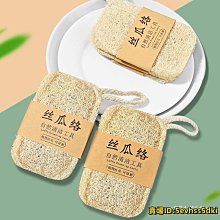 【家居好物】LINE FRIENDS紙巾收納盒 客廳紙盒 抽紙盒 廁所紙巾盒 防水壁掛 免打孔紙巾盒 歷史價格詳細信息