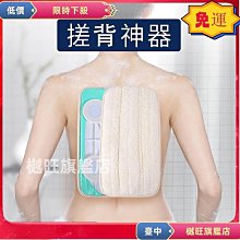 【喵小姐家居】????絲瓜絡舒適鞋墊 絲瓜鞋墊 吸濕 透氣 無味 2427cm 男女鞋墊 舒適鞋墊 鞋墊 歷史價格詳細信息