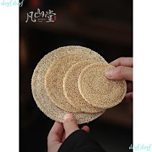 【喵小姐家居】????熱銷品牌真絲圍巾 品牌    圖騰印花真絲圍巾 沙灘巾 披肩女士圍巾長巾 柔軟質感長巾 超美橙色 歷史價格詳細信息