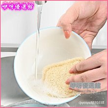 【喵小姐家居】絲瓜絡 洗碗 瓜瓢刷 不沾油 長柄瓜瓤清潔 百潔佈 廚房洗碗刷 新款 小慧鋪子 可開票 歷史價格詳細信息