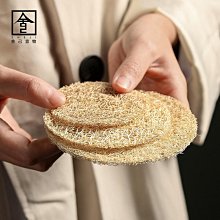 創意墊子紅實木沙發坐墊加厚海綿帶靠背中式防滑老式聯邦連體木椅座墊 歷史價格詳細信息